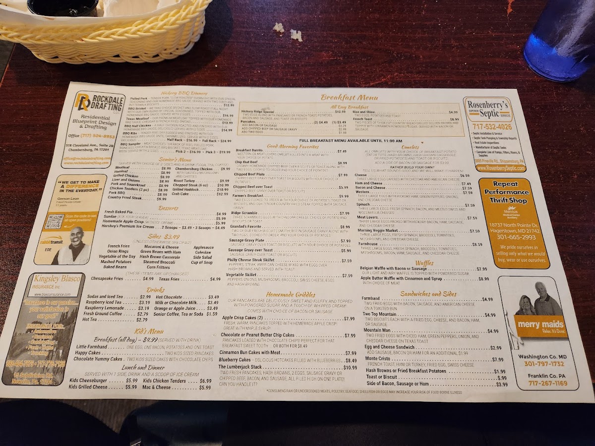 Hickory Ridge Restaurant - 6