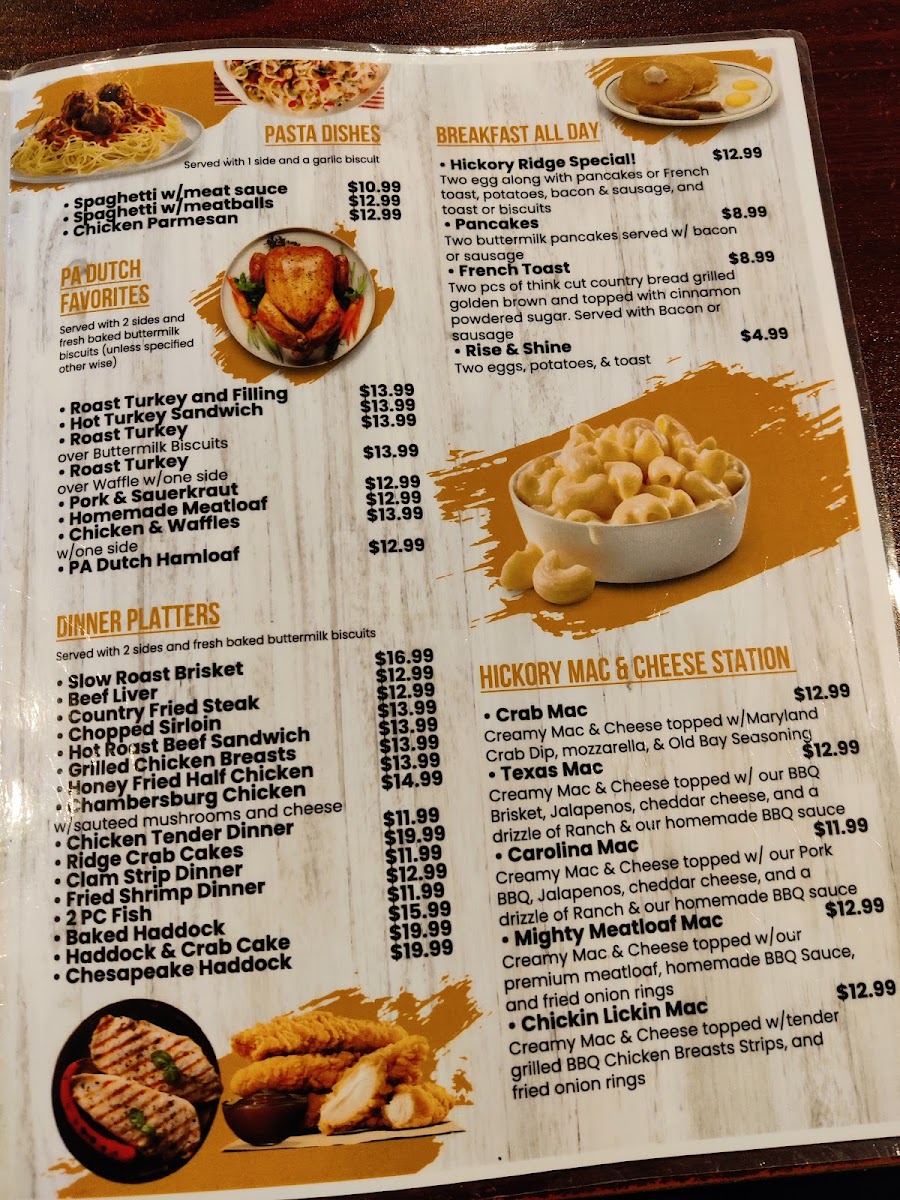 Hickory Ridge Restaurant - 7