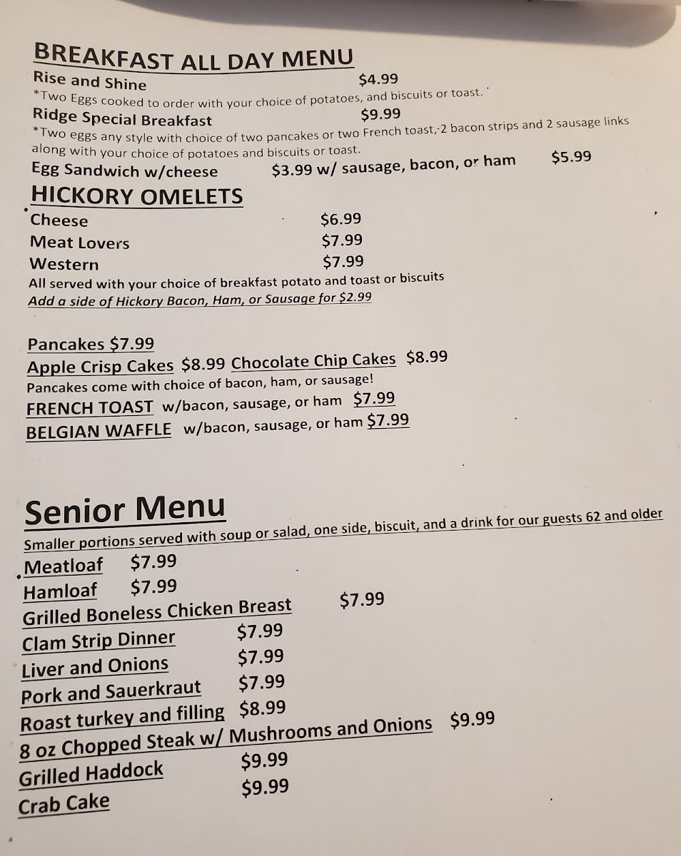 Hickory Ridge Restaurant - 8