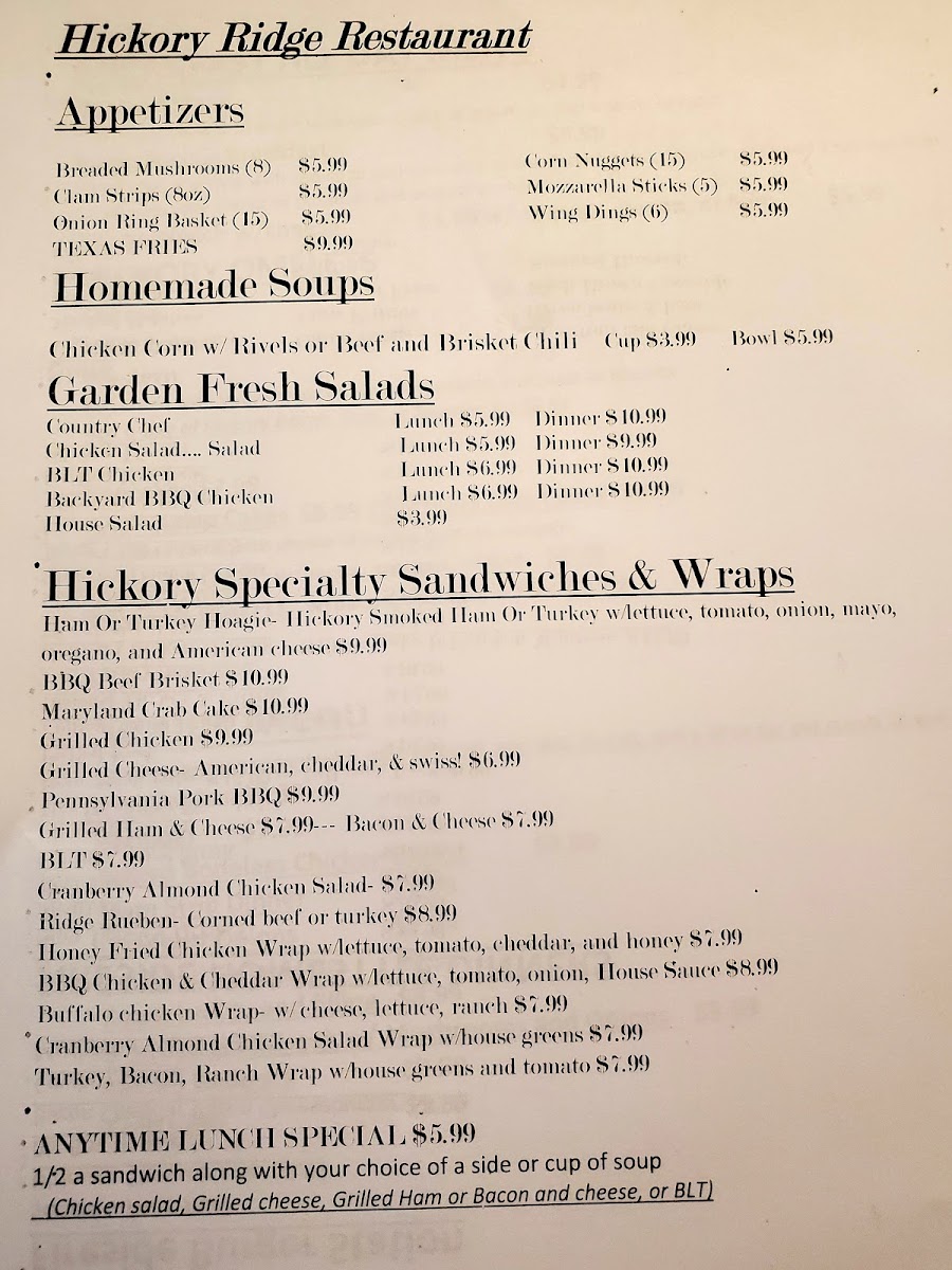 Hickory Ridge Restaurant - 9