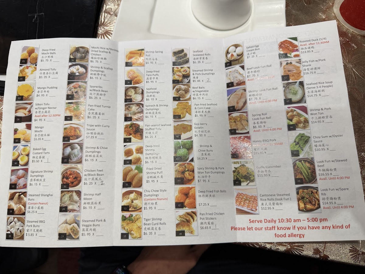 Jade Dynasty Seafood Restaurant - 4