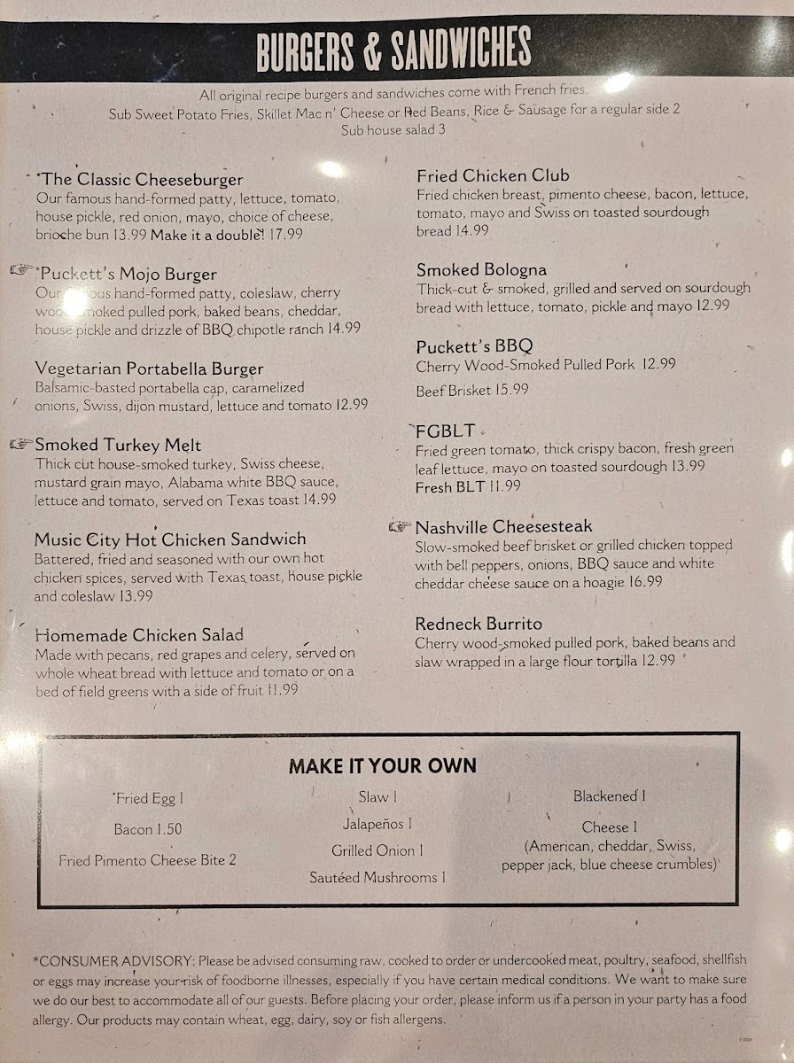 Puckett's Restaurant - 1