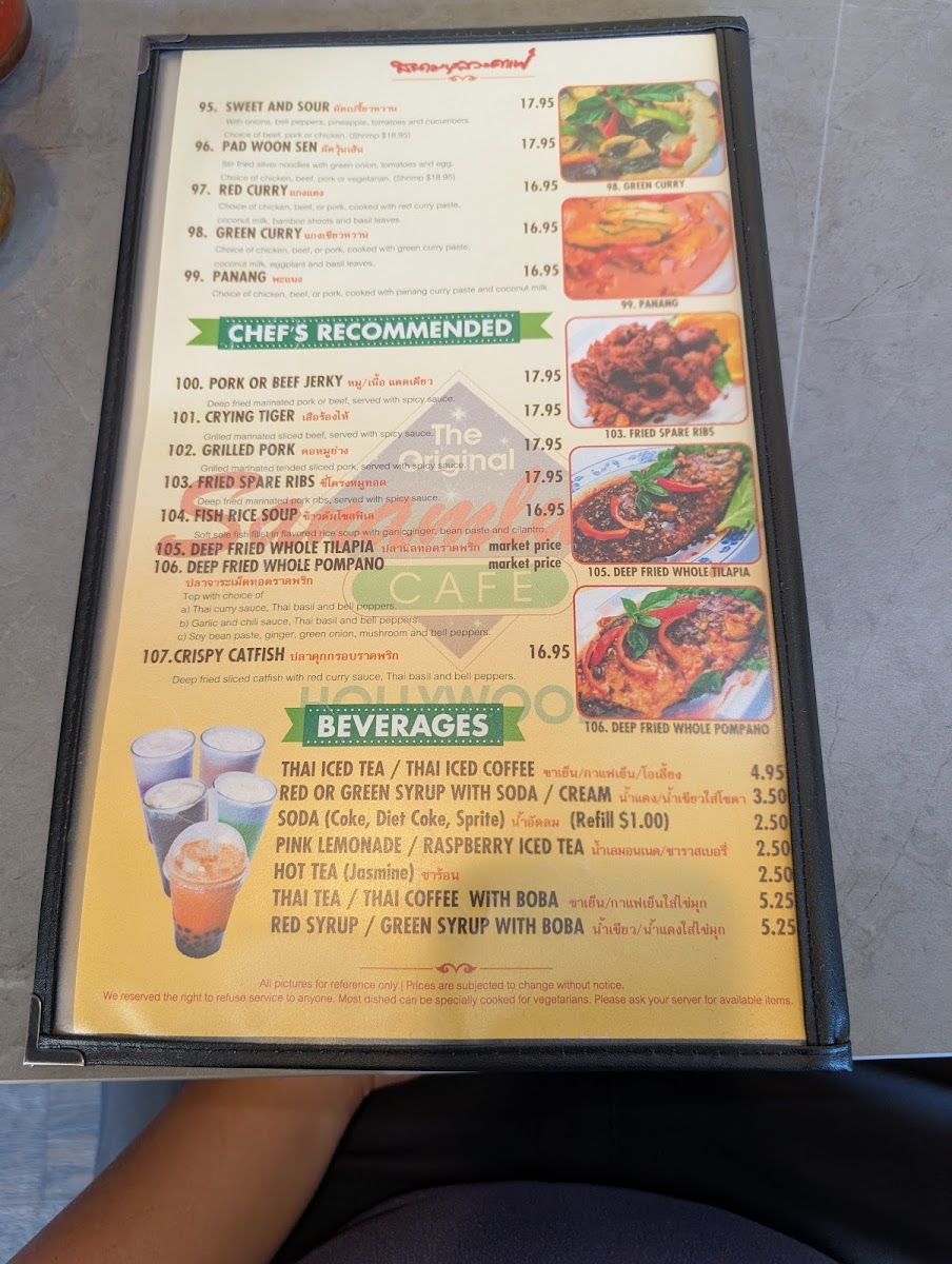 Sanamluang Cafe Hollywood - 4