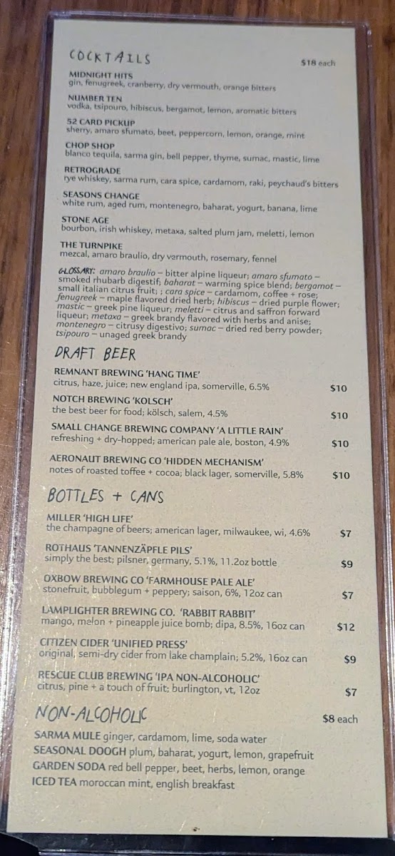 Sarma Restaurant - 7