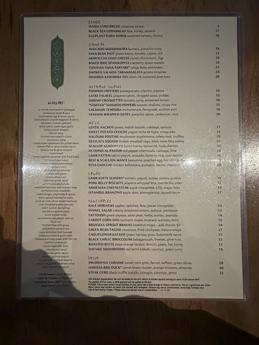 Sarma Restaurant - 9