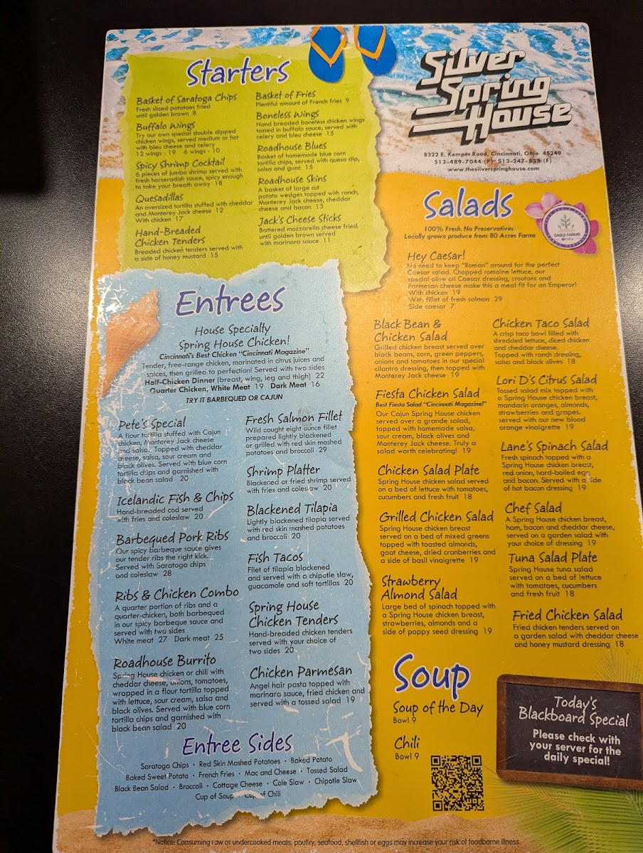 Silver Spring House Restaurant - 1