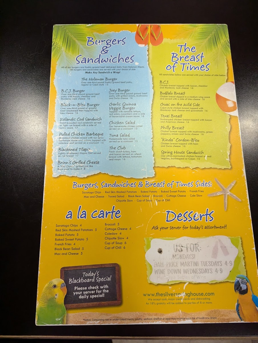 Silver Spring House Restaurant - 2