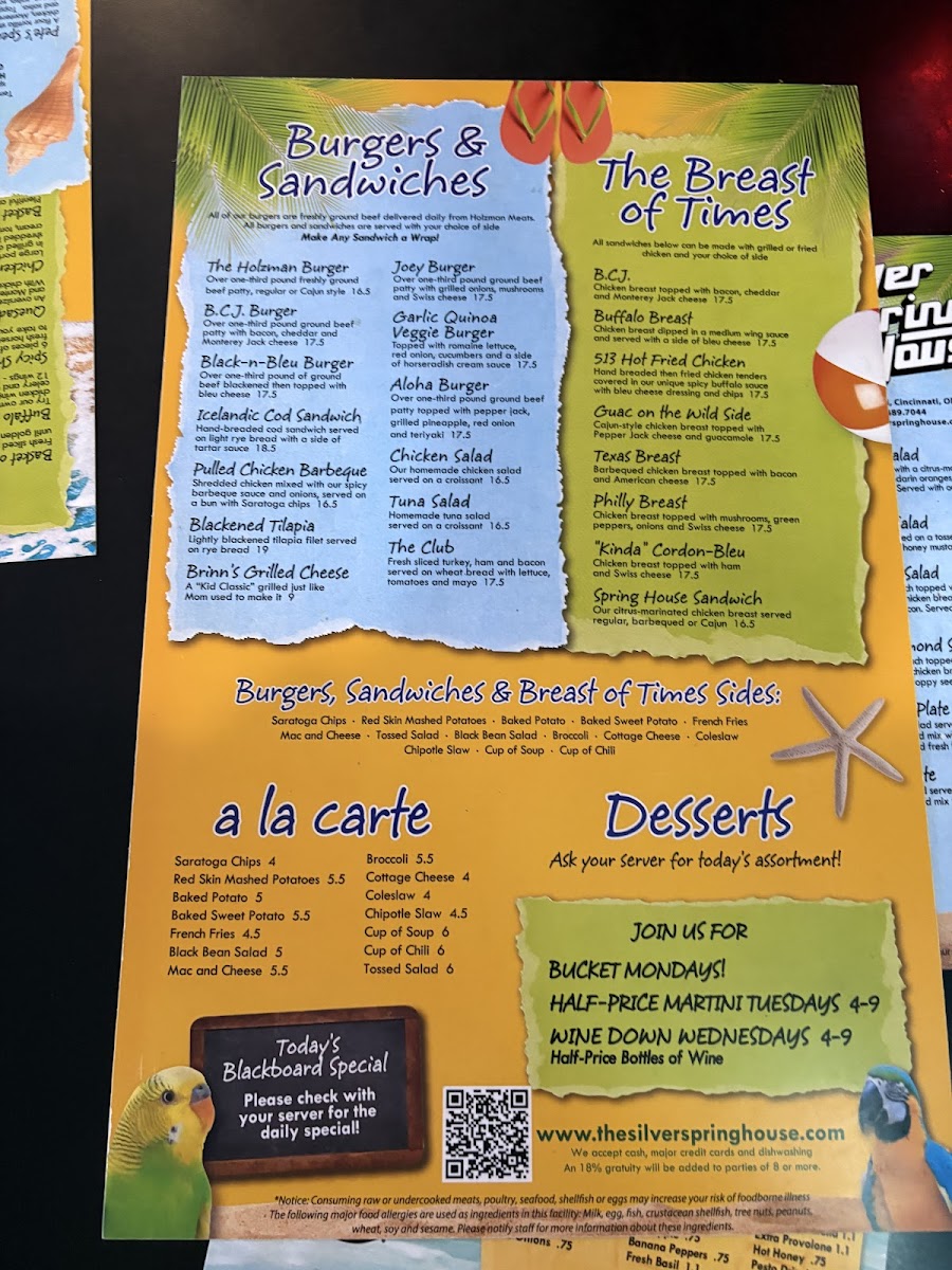 Silver Spring House Restaurant - 4