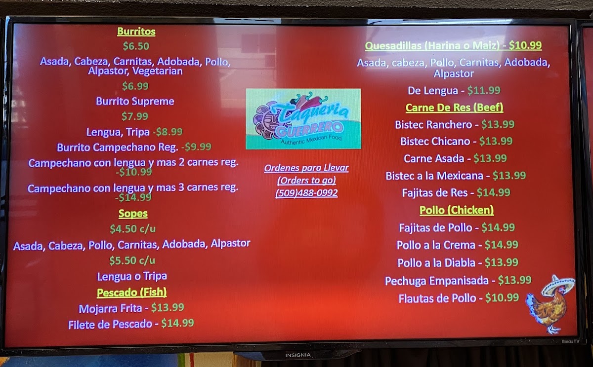 Taquiera Guerrero - 4