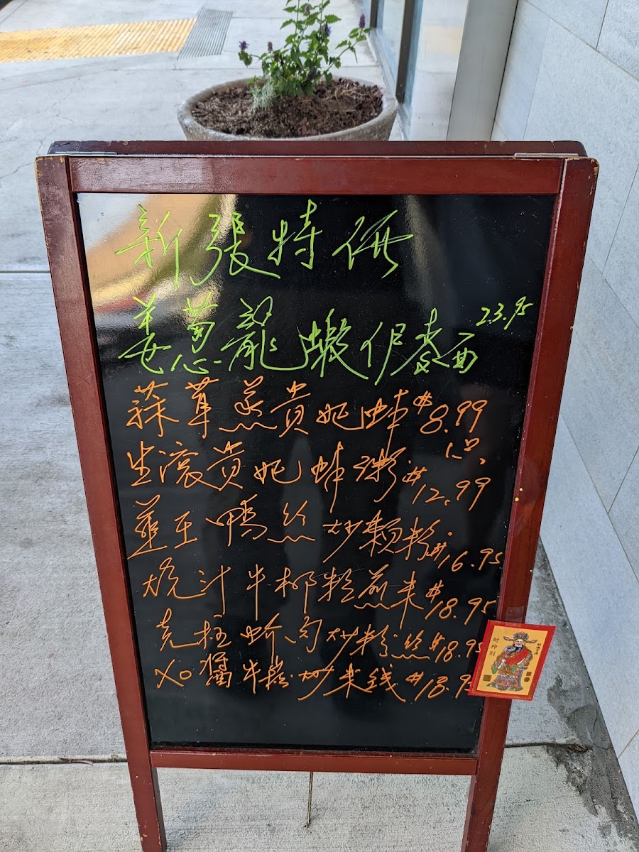 Cheung Hing Restaurant - 10