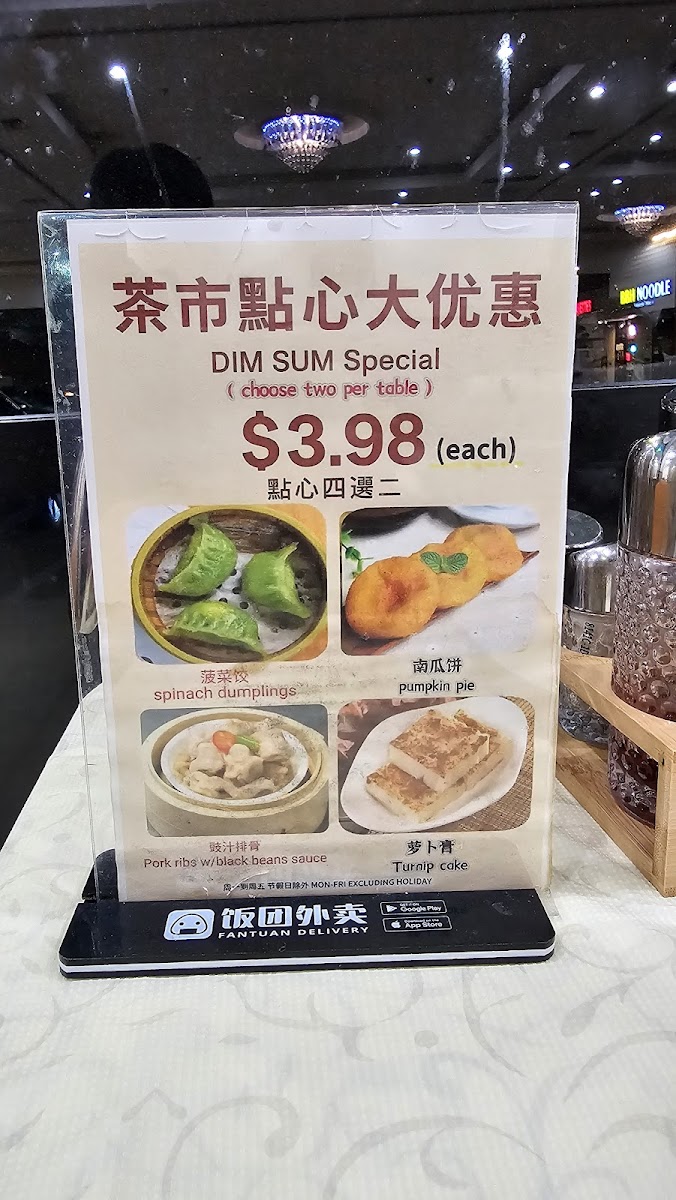 Cheung Hing Restaurant - 5