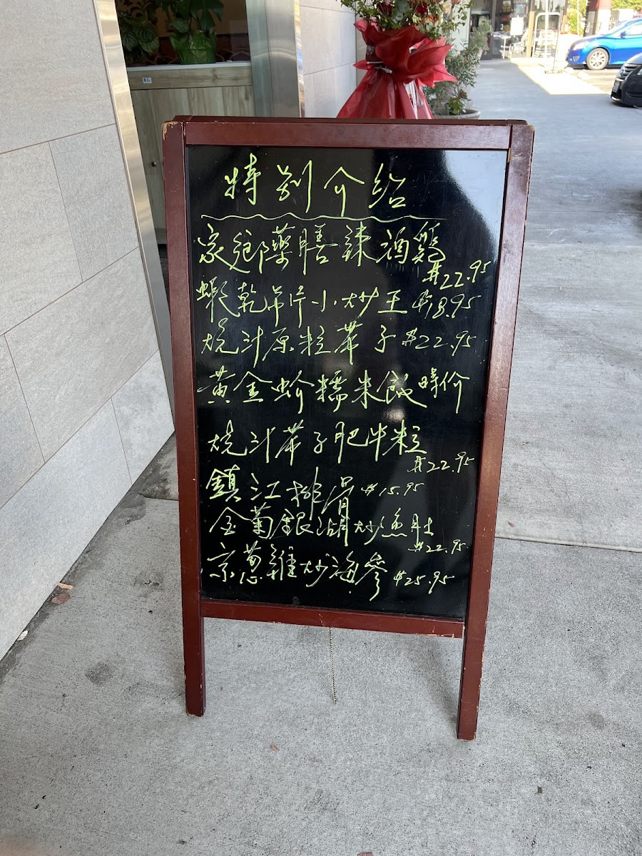 Cheung Hing Restaurant - 9