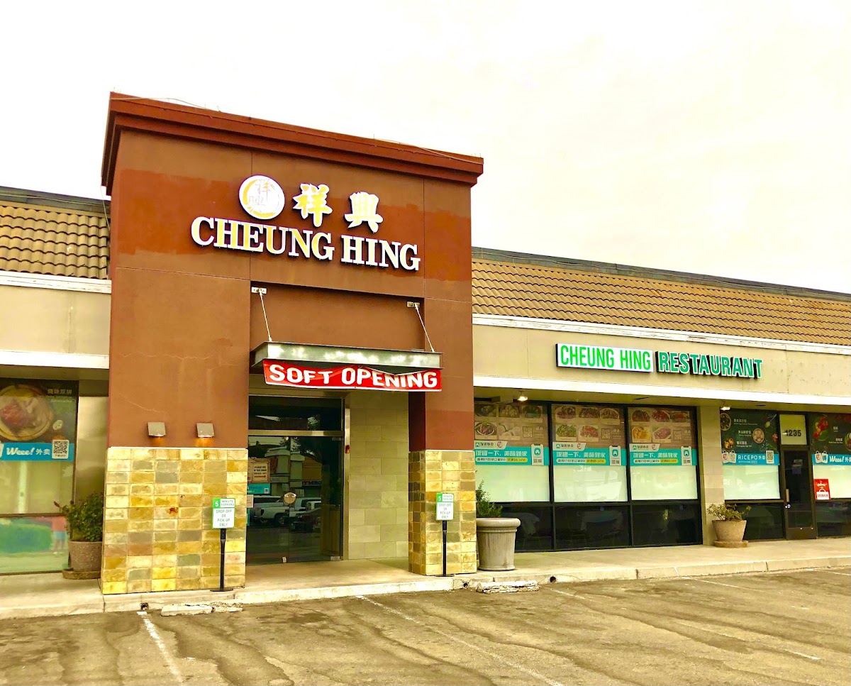 Cheung Hing Restaurant