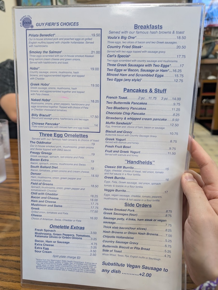 Voula's Offshore Cafe - 1