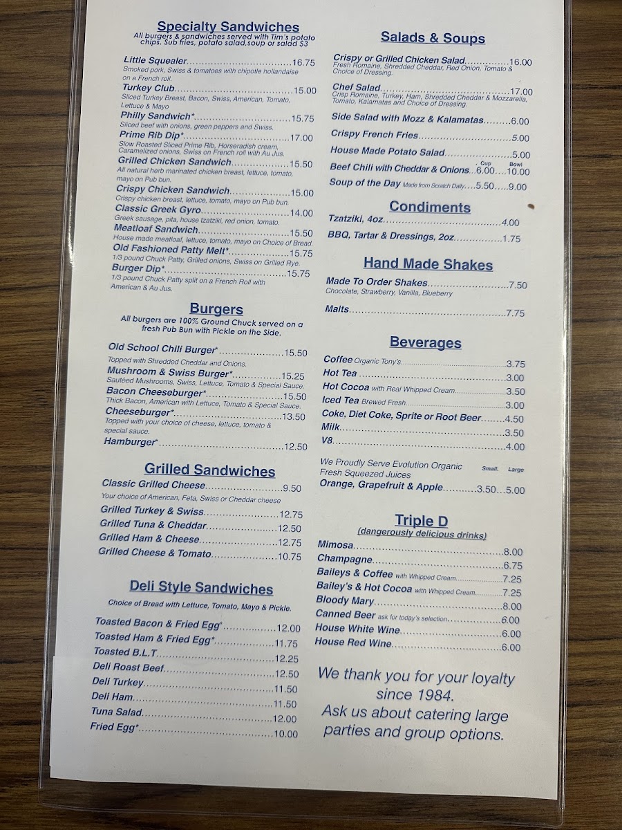 Voula's Offshore Cafe - 10