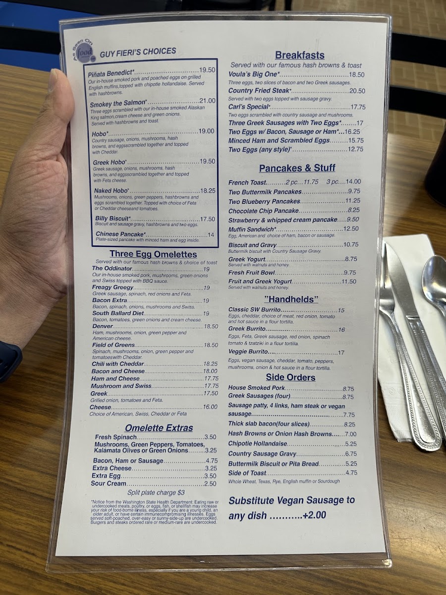 Voula's Offshore Cafe - 8