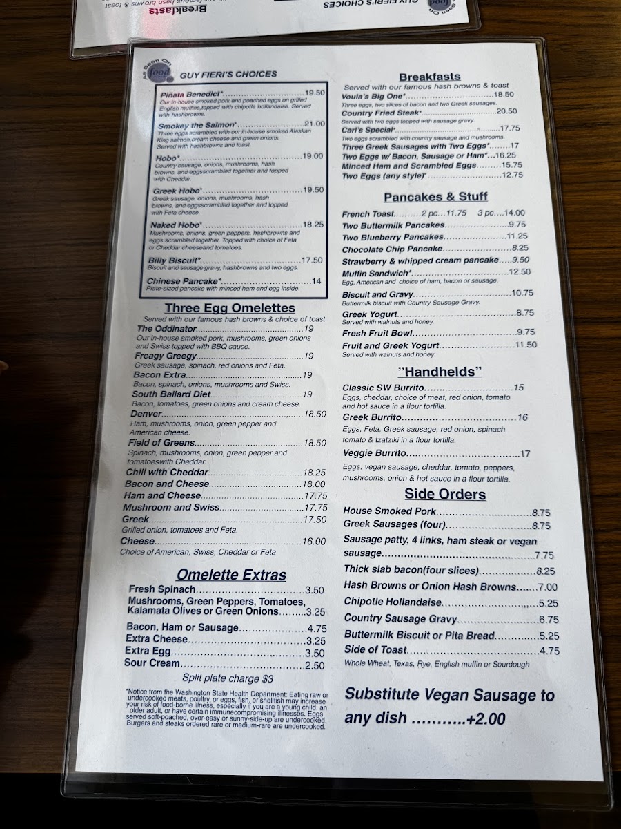 Voula's Offshore Cafe - 9