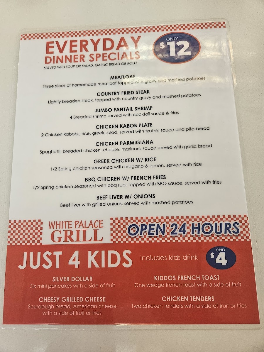 White Palace Grill - 10