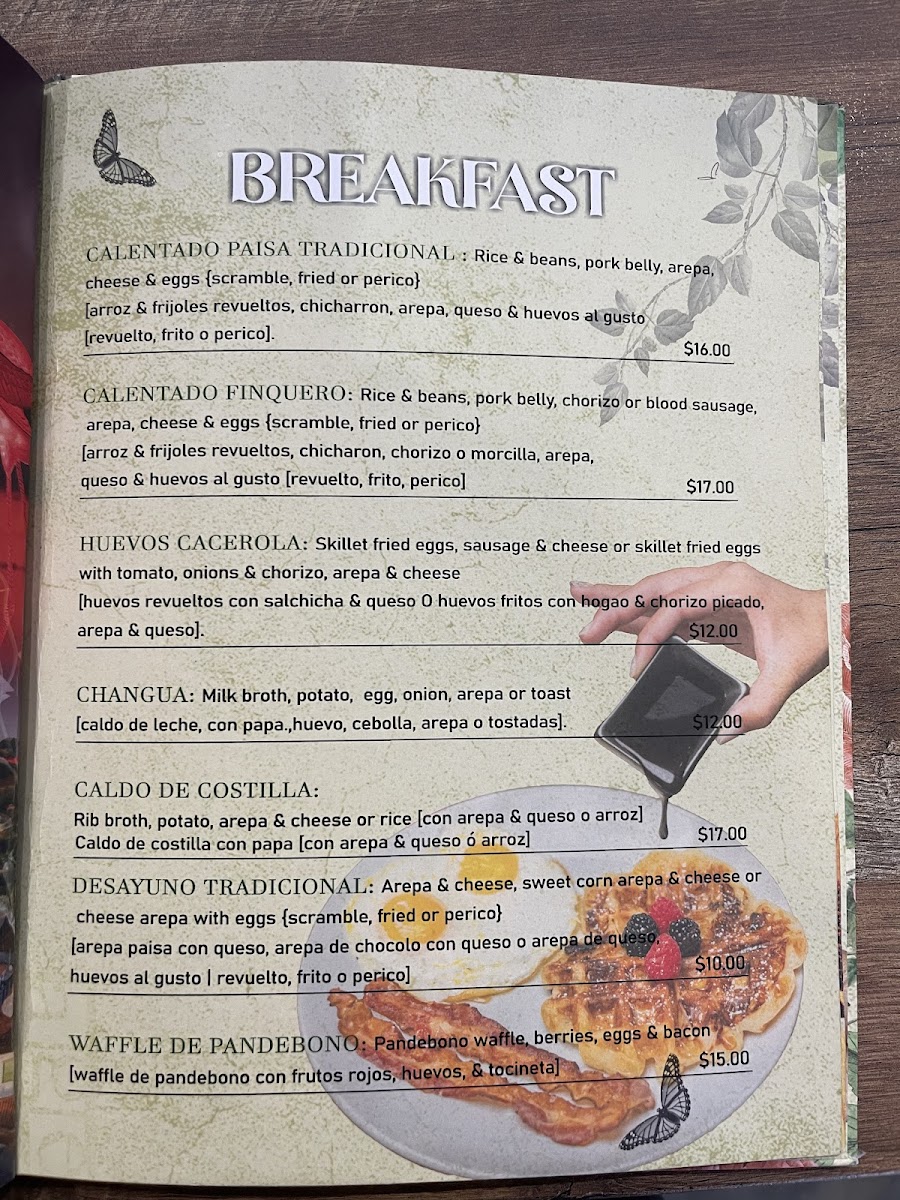 Mi pueblito Paisa Restaurant - 1