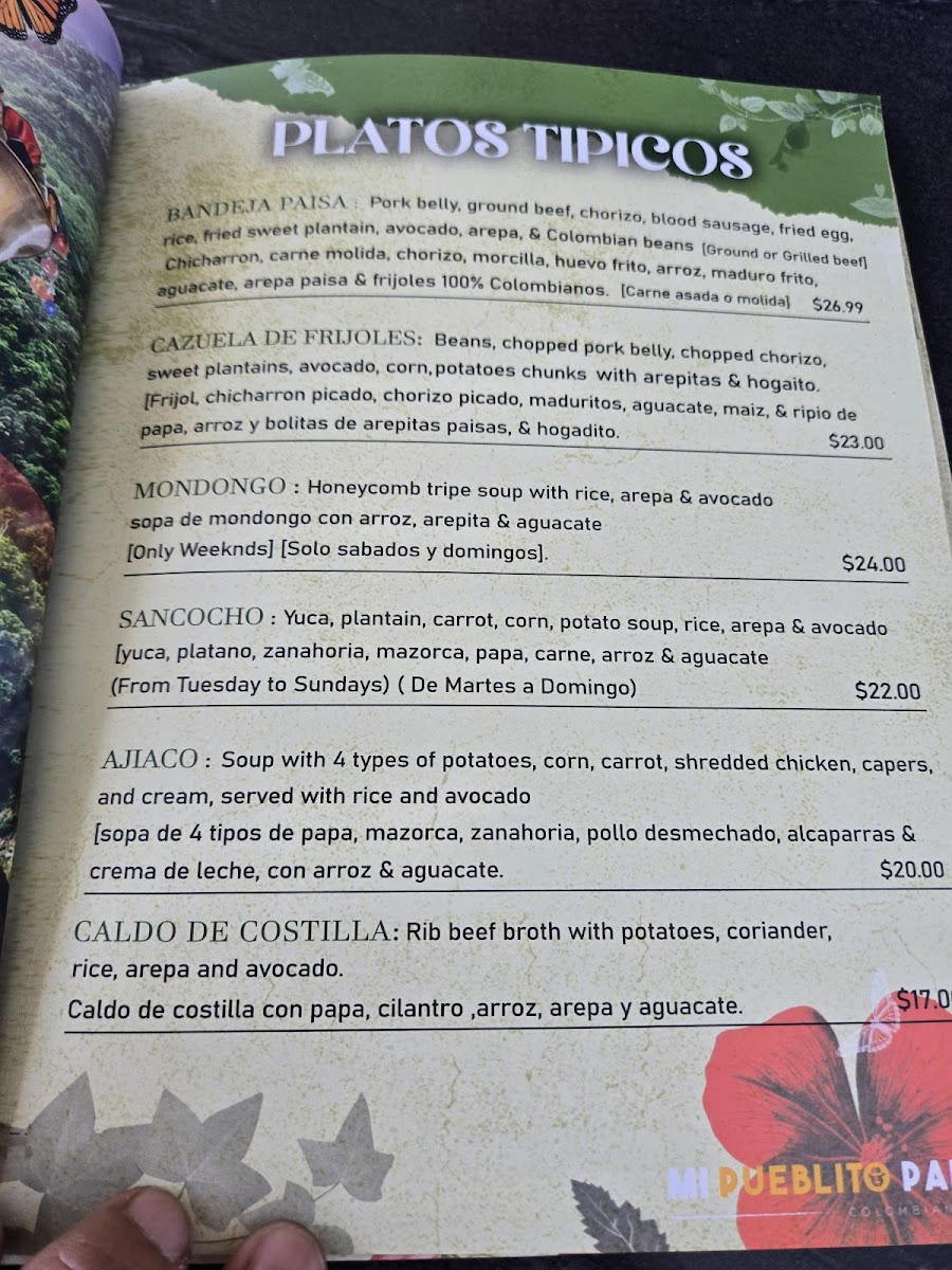 Mi pueblito Paisa Restaurant - 9