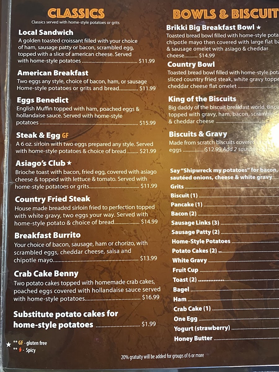 Asiago's Skillet - 2