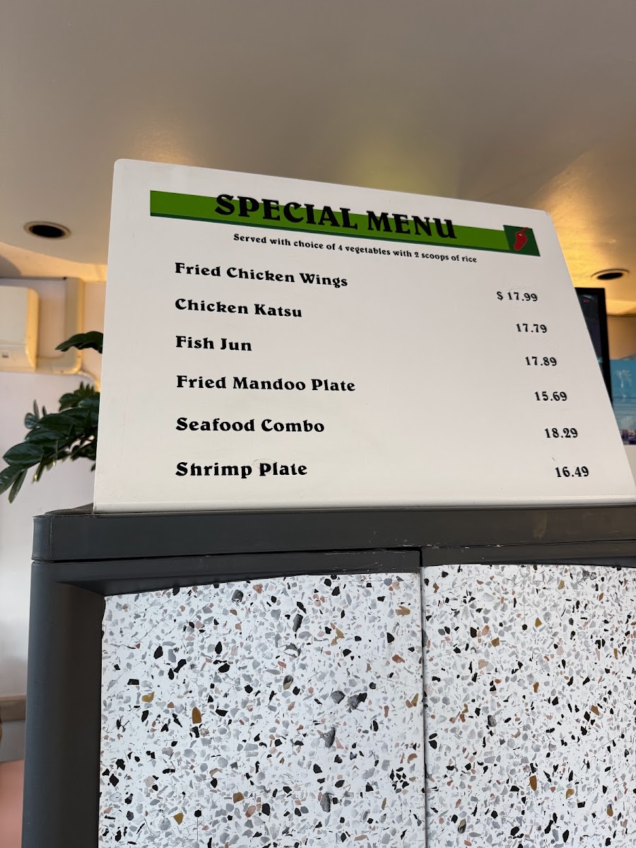 Peppa's Korean BBQ - 1