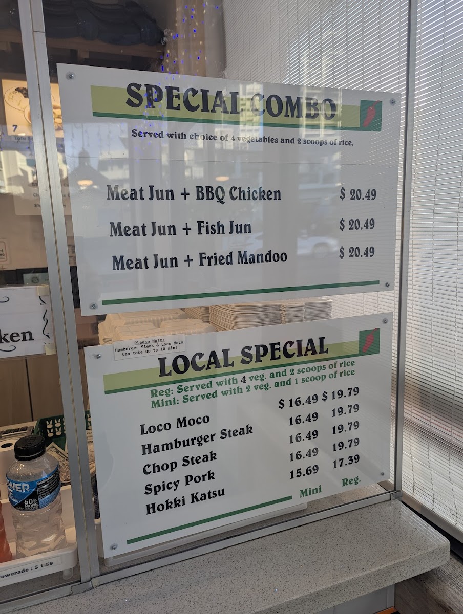 Peppa's Korean BBQ - 3