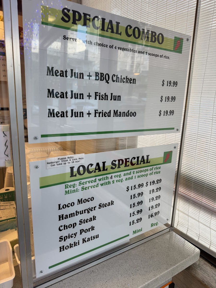 Peppa's Korean BBQ - 6