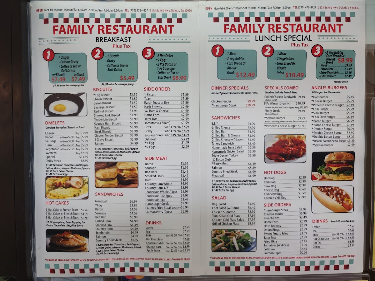 Family Restaurant - 1