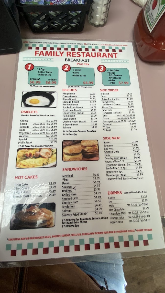 Family Restaurant - 3