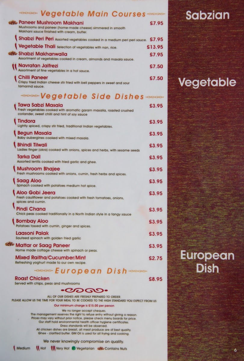 Jalori Indian Cuisine - 1