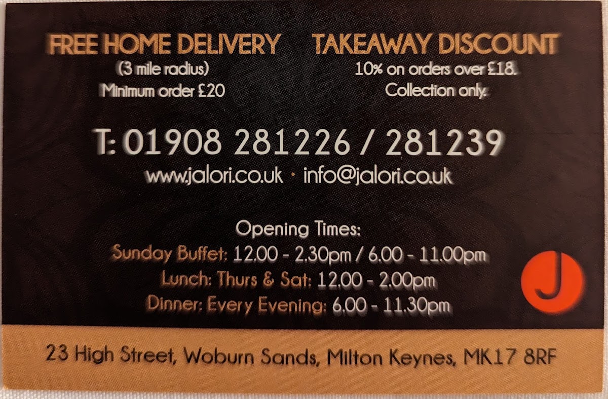 Jalori Indian Cuisine - 2