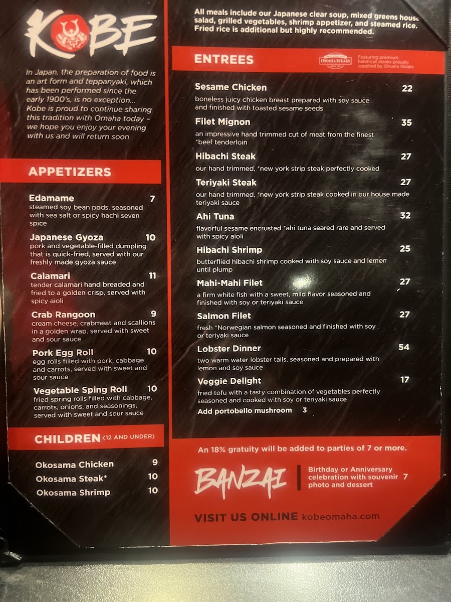 Kobe Steak House of Japan - 1