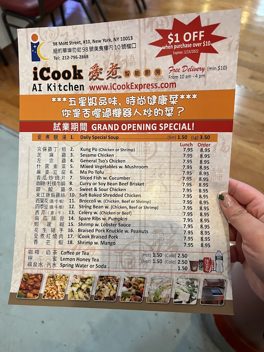 Mott Street Eatery - 10