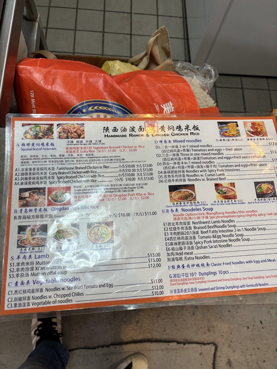 Mott Street Eatery - 7