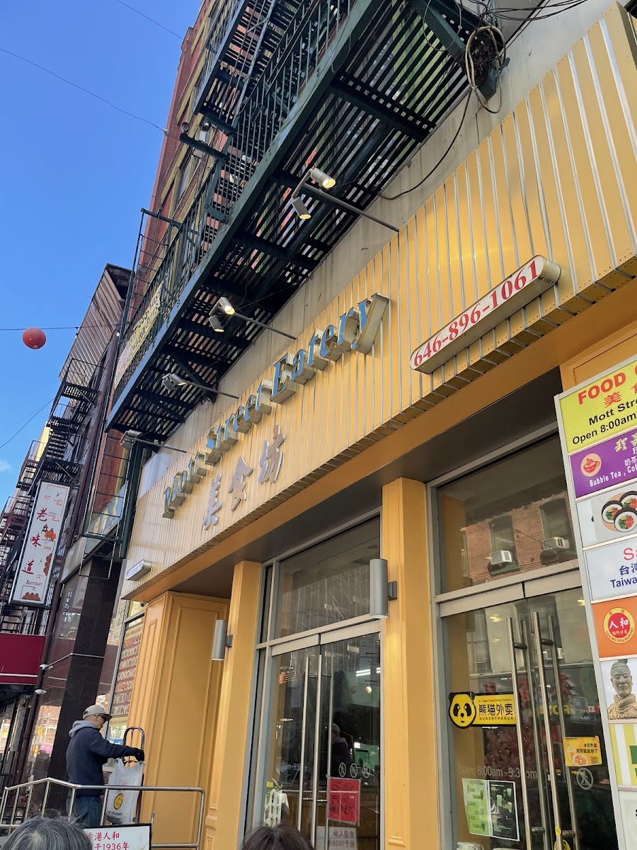 Mott Street Eatery