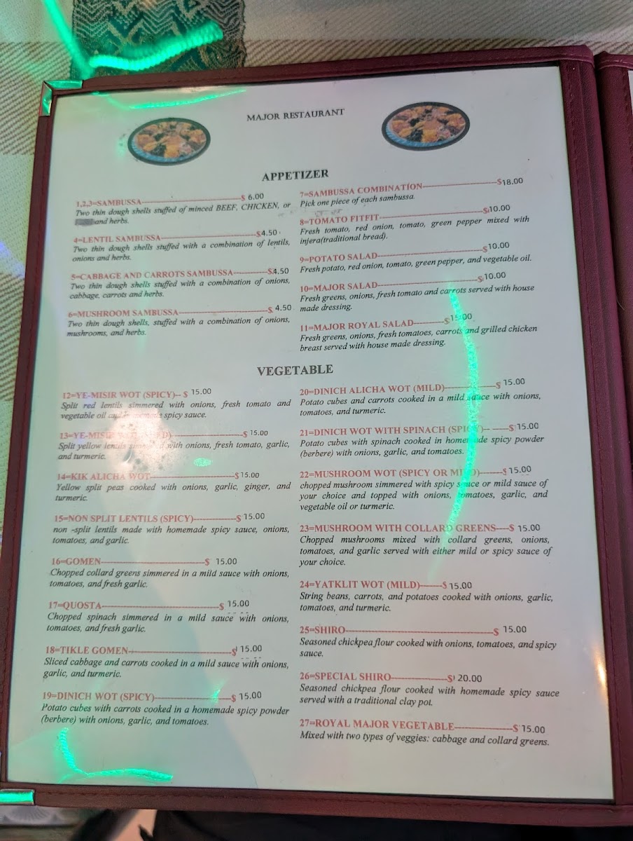 Major Restaurant - 3