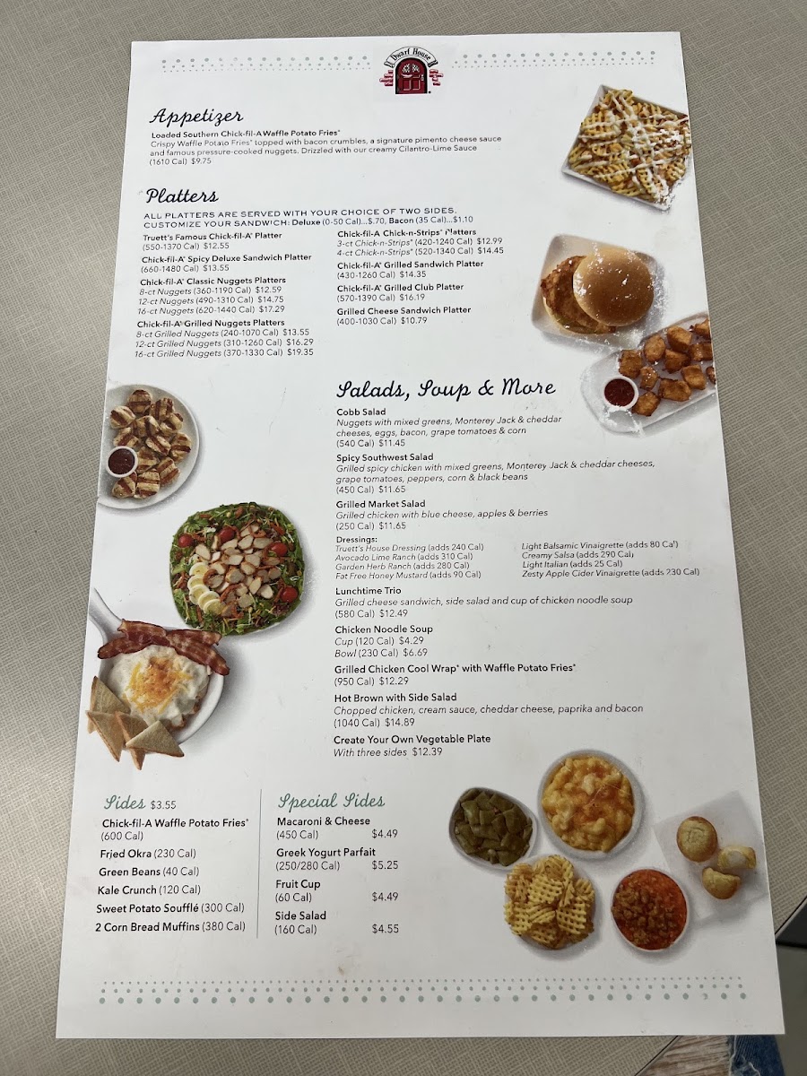 Riverdale Dwarf House Chick-fil-A - 10