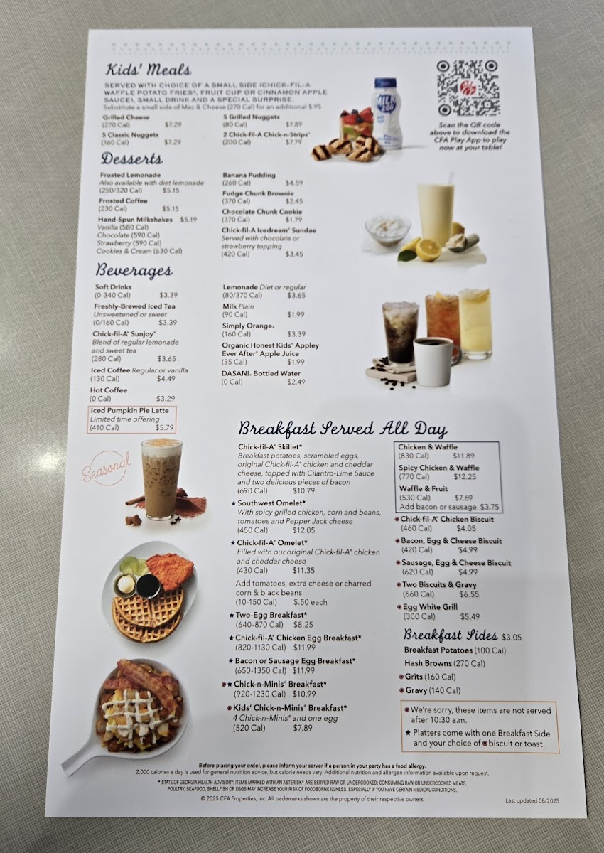 Riverdale Dwarf House Chick-fil-A - 3