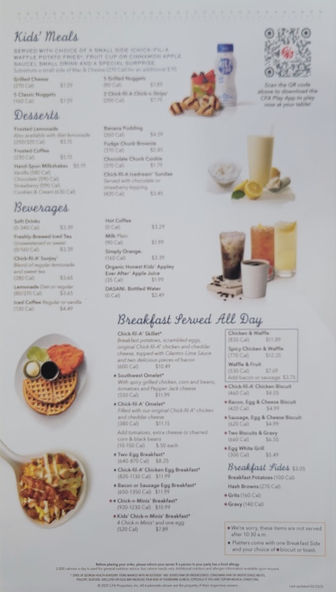 Riverdale Dwarf House Chick-fil-A - 5