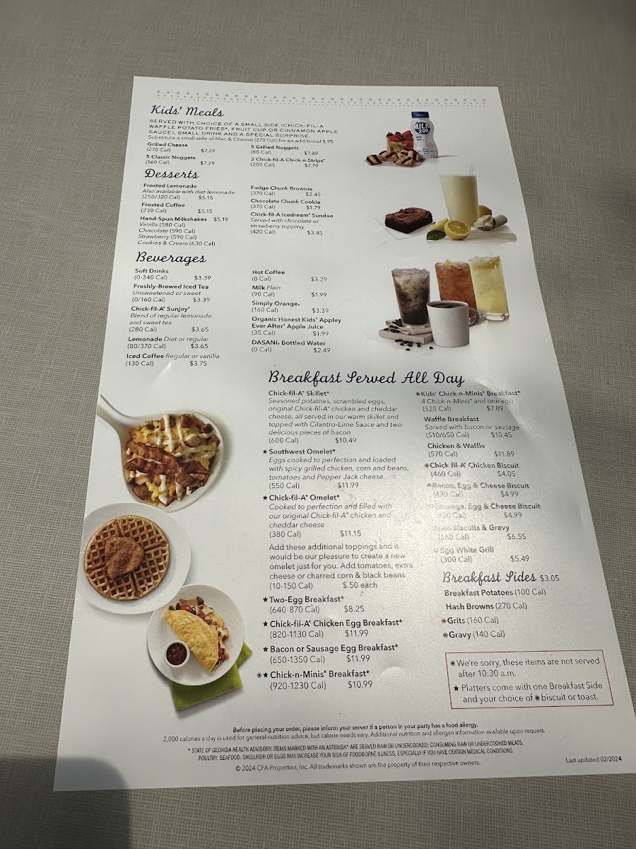 Riverdale Dwarf House Chick-fil-A - 6