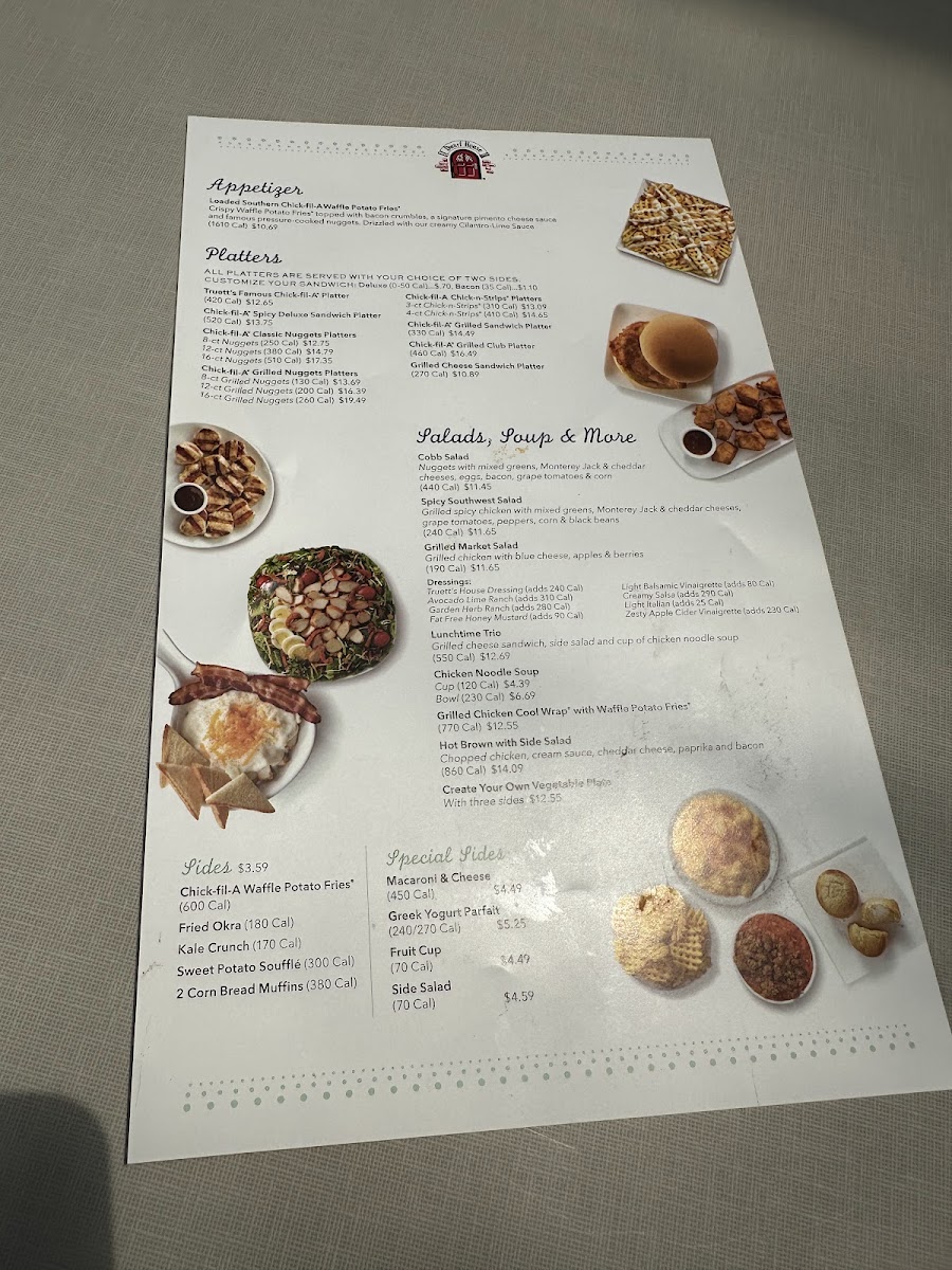 Riverdale Dwarf House Chick-fil-A - 7