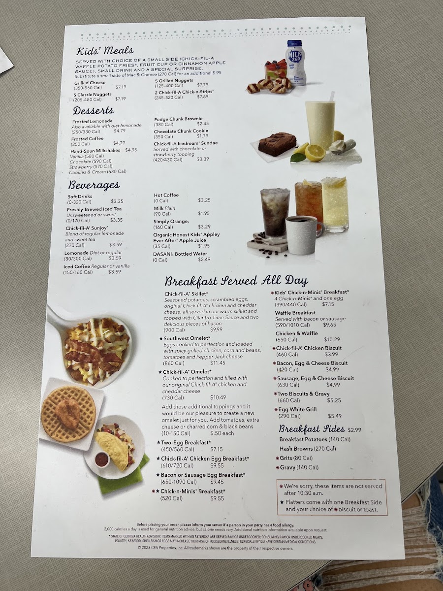 Riverdale Dwarf House Chick-fil-A - 8