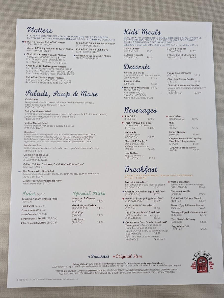 Riverdale Dwarf House Chick-fil-A - 9