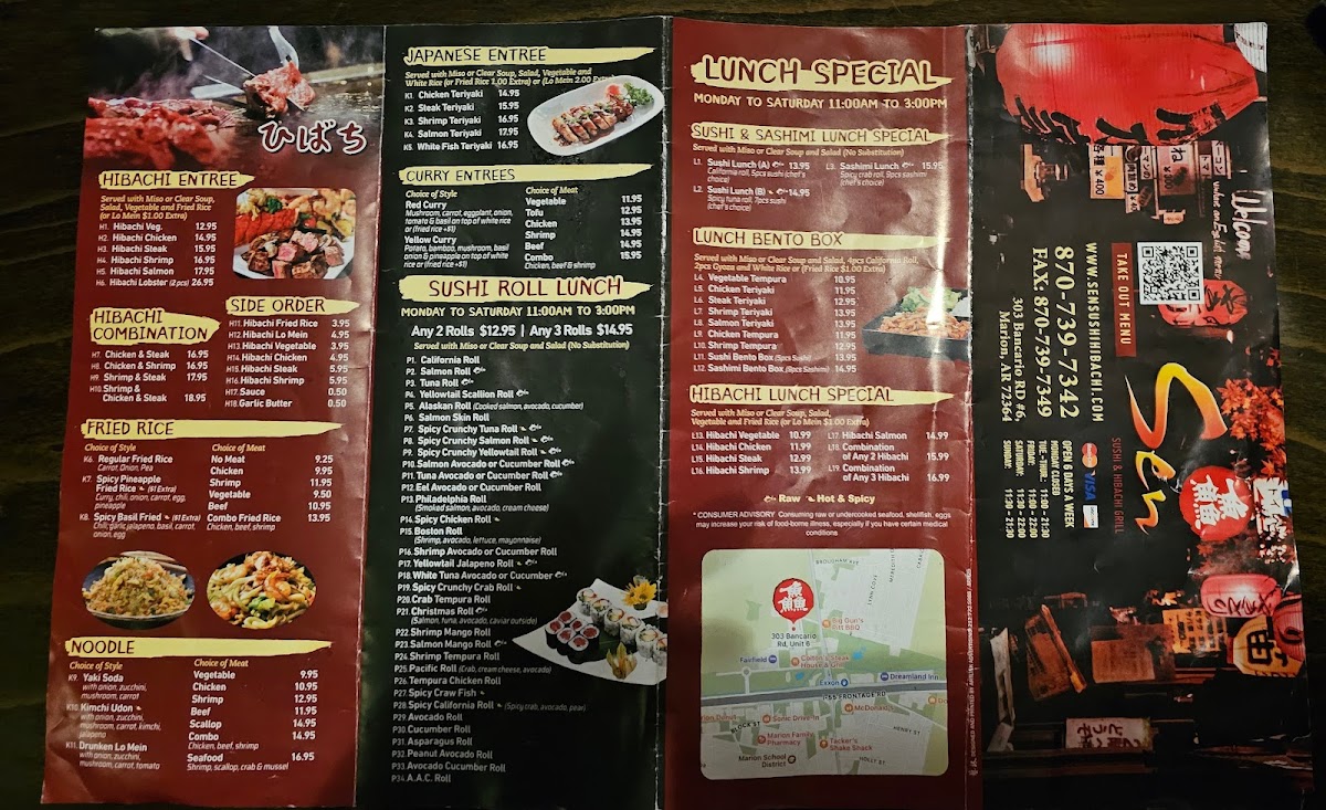 Sen Sushi & Hibachi Grill - 1