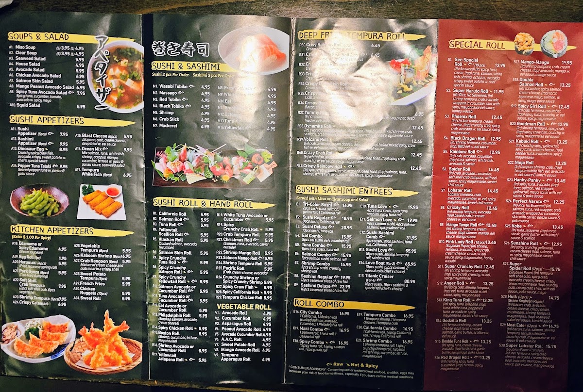 Sen Sushi & Hibachi Grill - 2