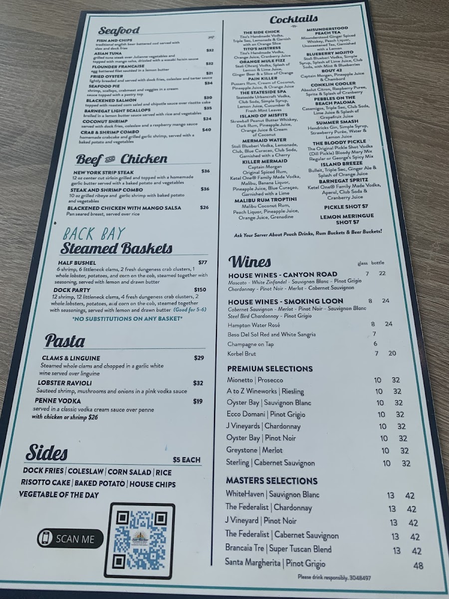 Sun Harbor Seafood and Grill - 2