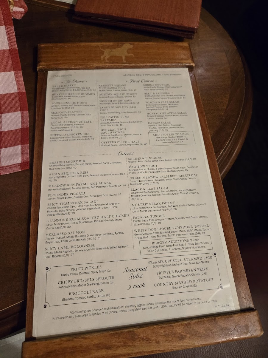 White Dog Cafe Wayne - 1