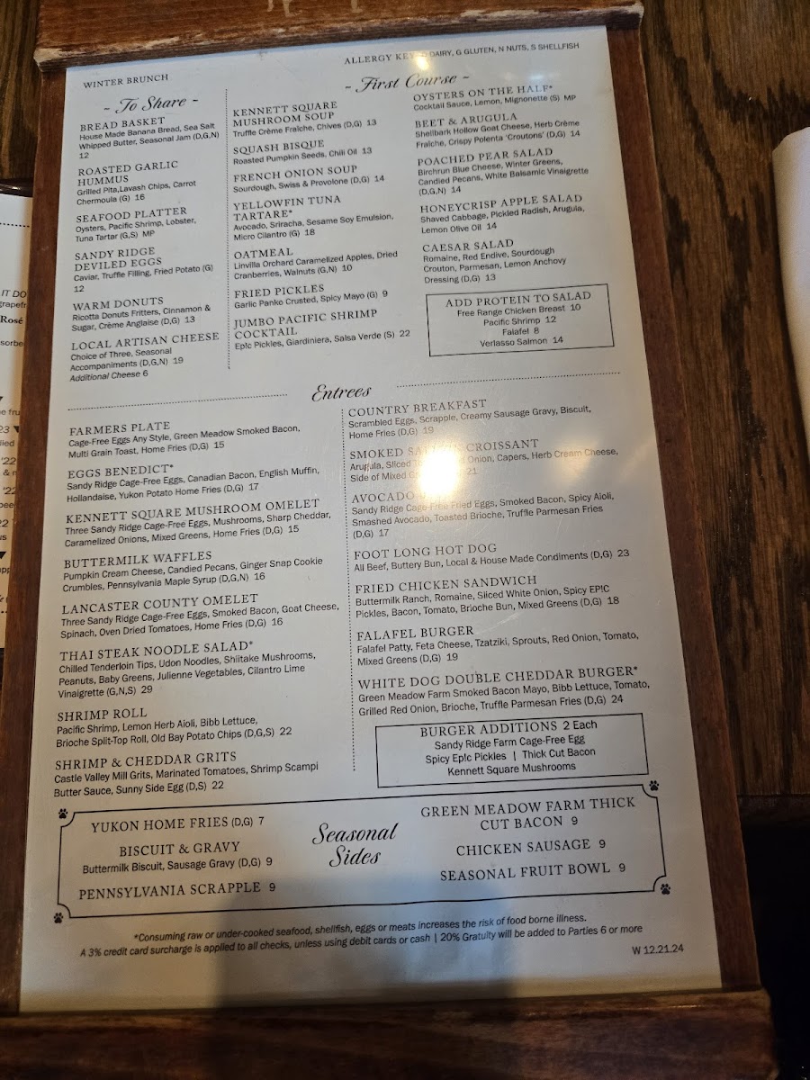 White Dog Cafe Wayne - 2