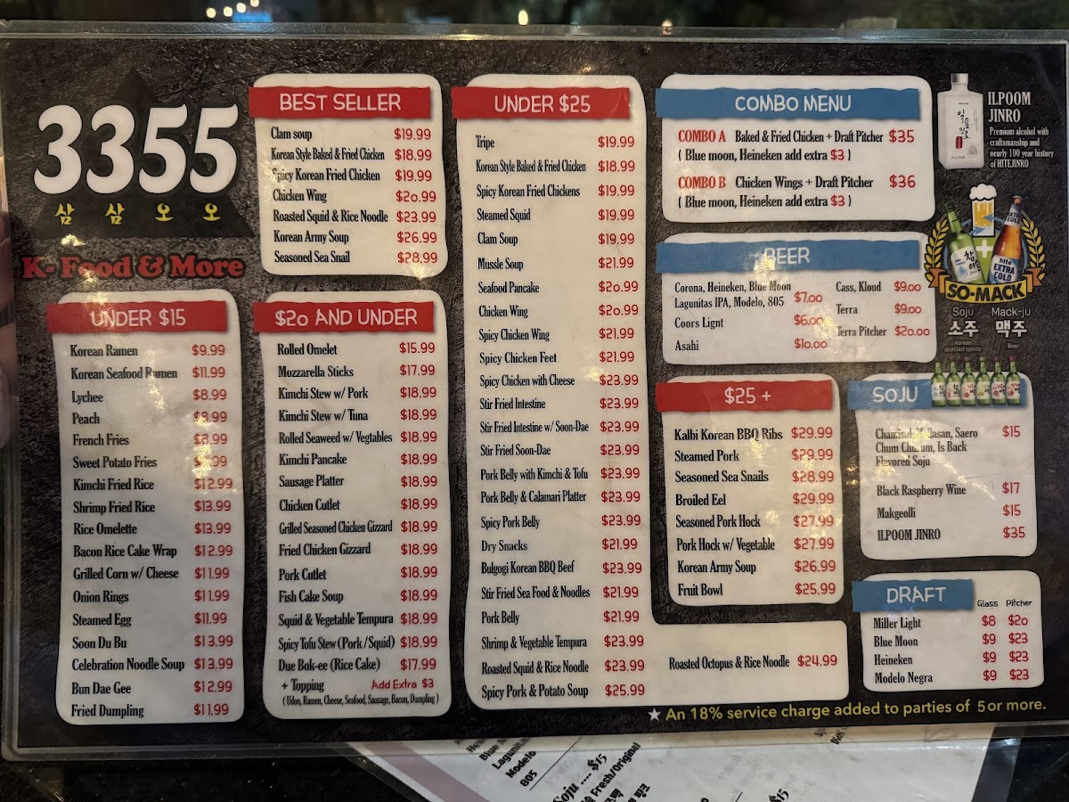 3355 Asian grill - 2